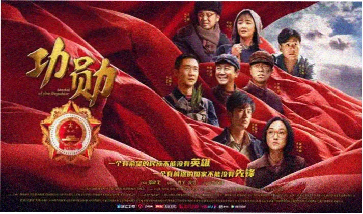 权利的游戏在线观看首页横幅