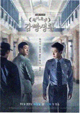高清美剧片库观看