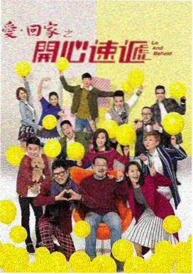 全季合集收录观看